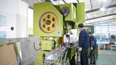 Punching machine  